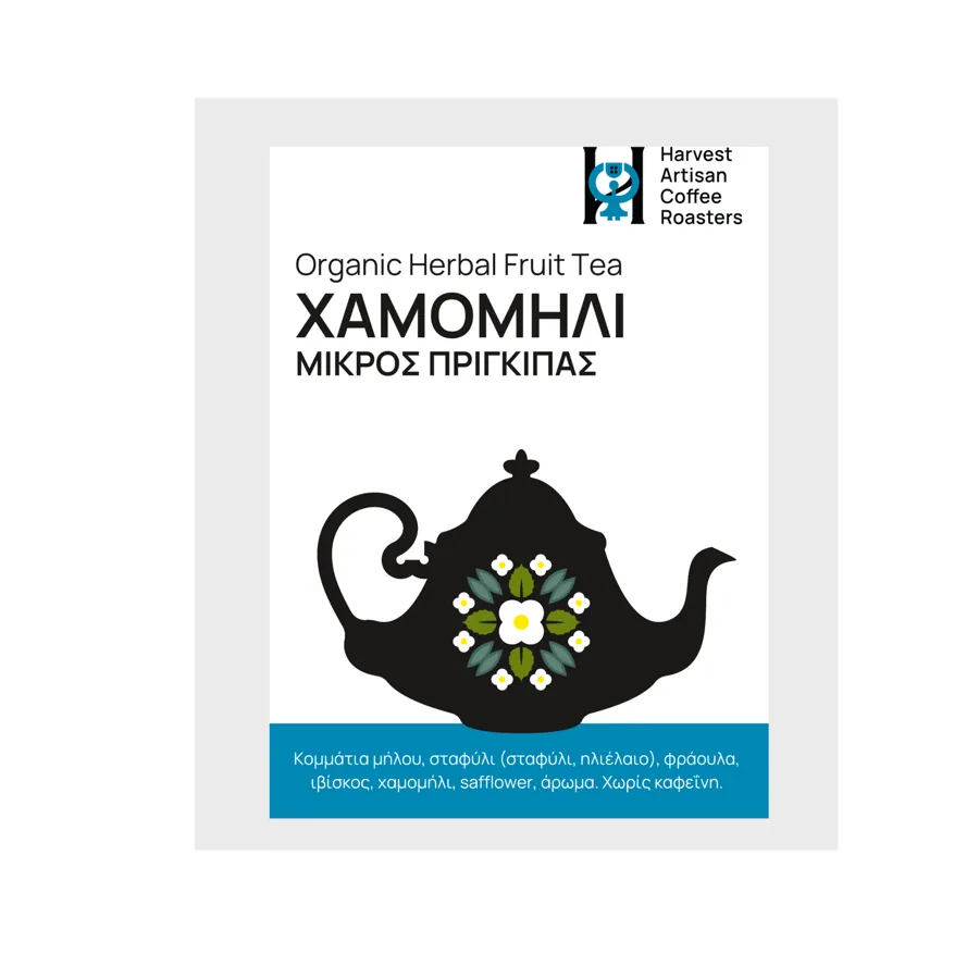 Chamomile – Little Prince 100gr