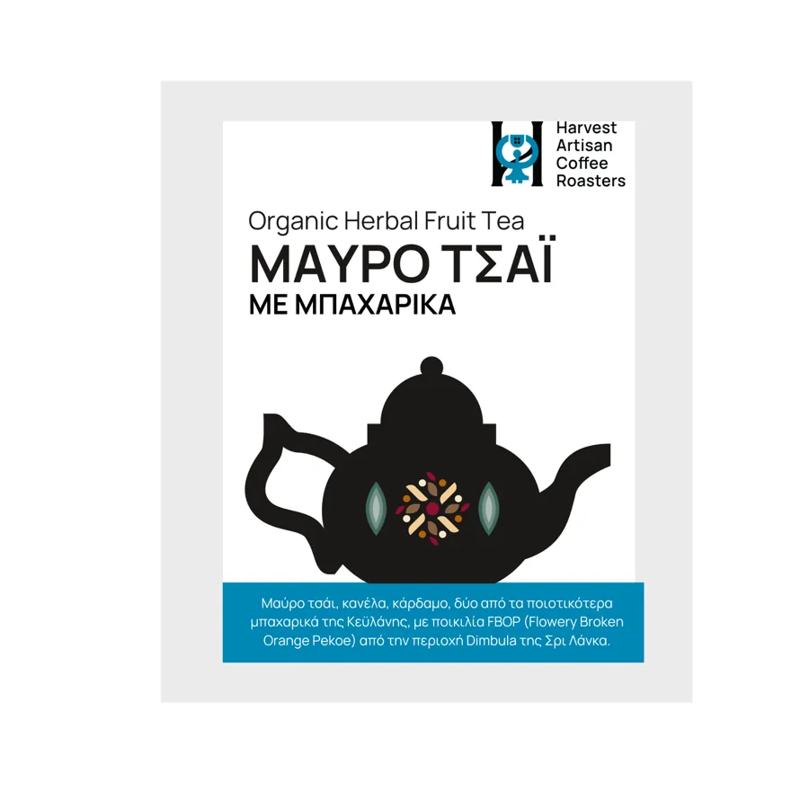 Black Tea With Spices – Organic Herbal Fruit Tea 100gr