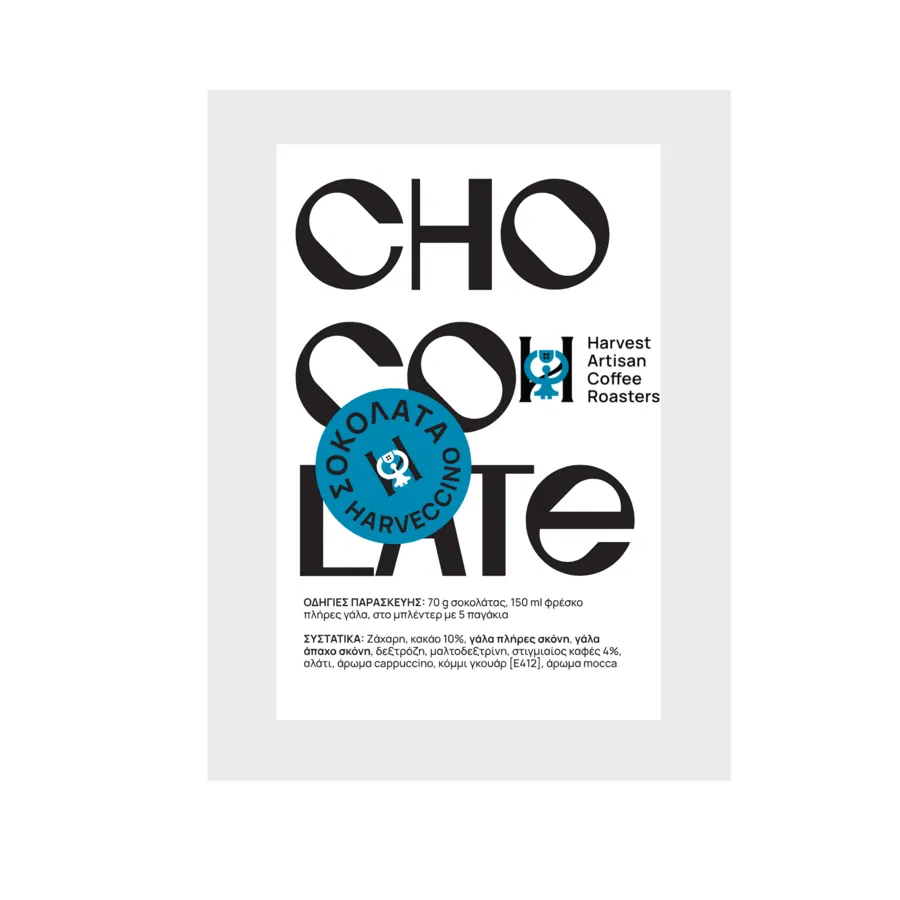 Chocolate Harveccino 250gr
