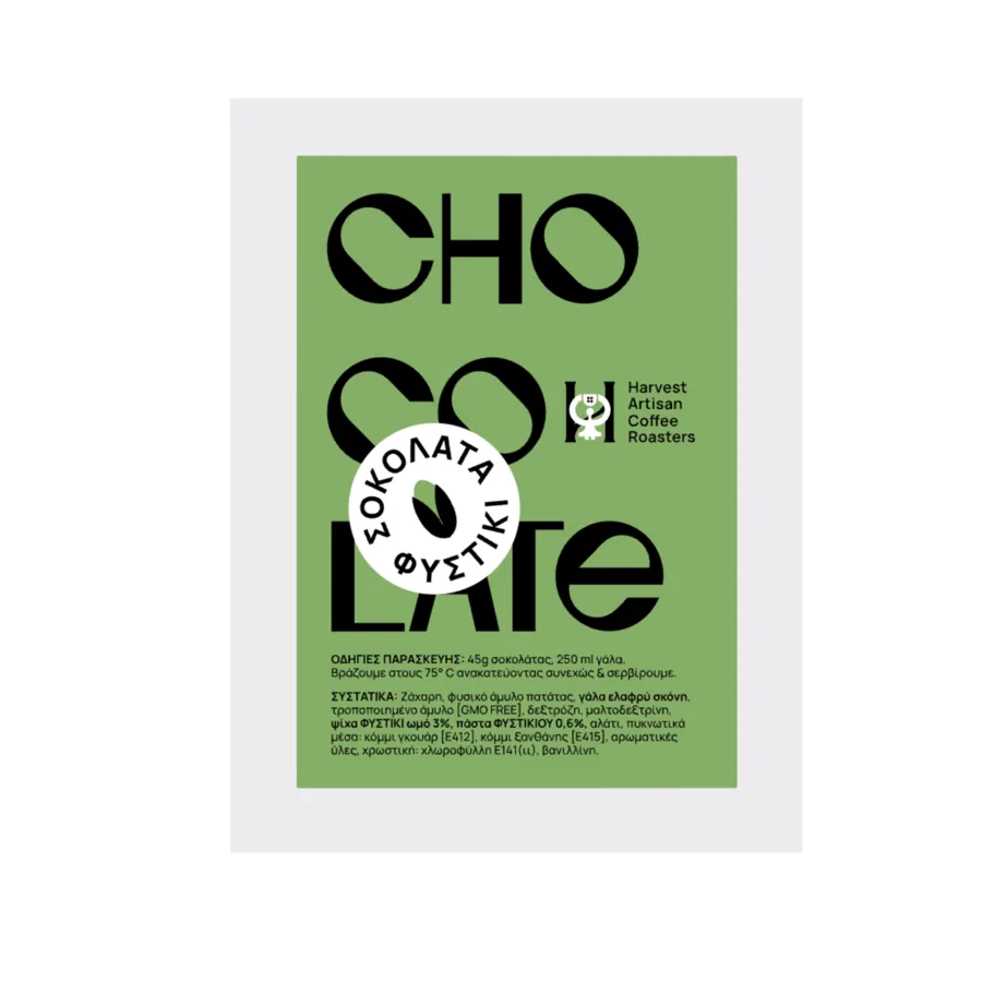 Chocolate Pistachio 250gr