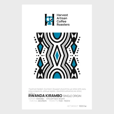 Rwanda Kirambo