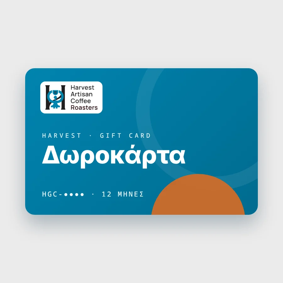 Harvest gift card