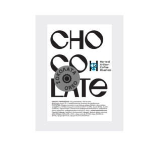 Σοκολάτα Oreo 250gr